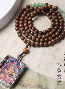 藏式黄财神唐卡金丝檀男女