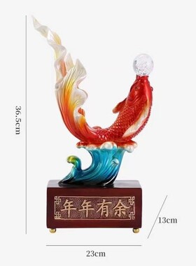 年年有余如鱼得水摆件办公室客厅酒柜电柜家居装饰品乔迁新居礼品