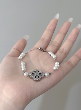 法式四叶星光手链女抽拉可调节轻奢高级感小众精致高颜值手饰配饰