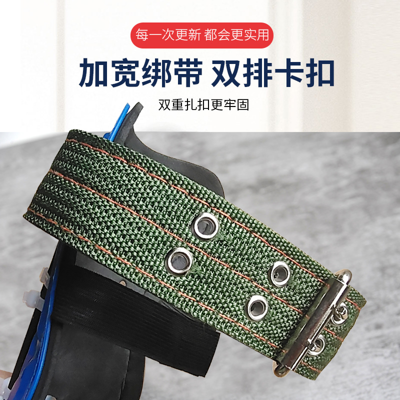 爬树神器上树专用工具上树神器爬树工具猫爪脚钩爬树鞋防滑脚扎子 - 图1