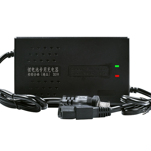 Литиевые батарейки, зарядное устройство, электромобиль, 60v, 2A, 3A, 5A, 8A, 10A