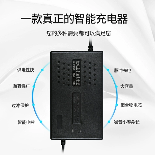 Литиевые батарейки, зарядное устройство, электромобиль, 60v, 2A, 3A, 5A, 8A, 10A