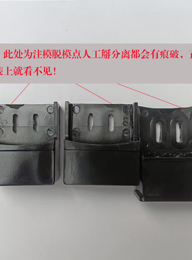 奥克斯插线盒　加厚电源线口