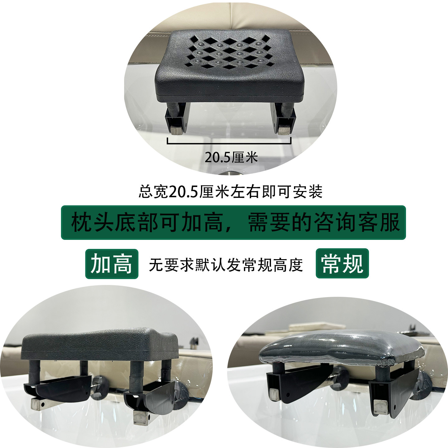 理发店洗头床枕头厚胶枕防水头疗床枕头加宽泰式按摩床平板海绵枕,淘宝优惠券,粉丝福利购,淘宝优惠卷