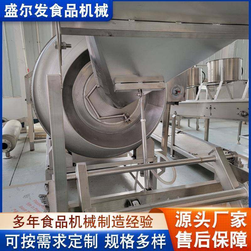 提升式真空滚揉机液压提升料斗肉制品腌制设备牛羊鸡鸭肉入味机,淘宝优惠券,粉丝福利购,淘宝优惠卷