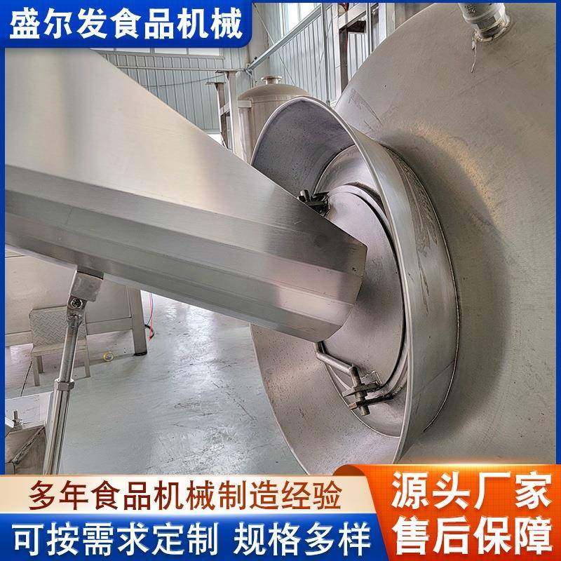 提升式真空滚揉机液压提升料斗肉制品腌制设备牛羊鸡鸭肉入味机,淘宝优惠券,粉丝福利购,淘宝优惠卷