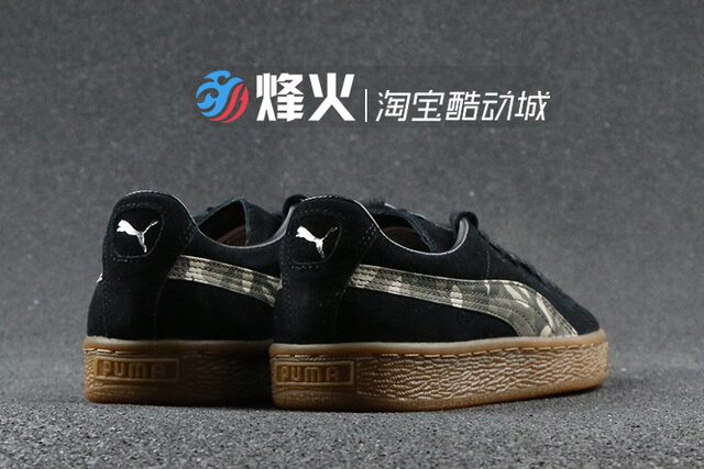 puma suede black camo