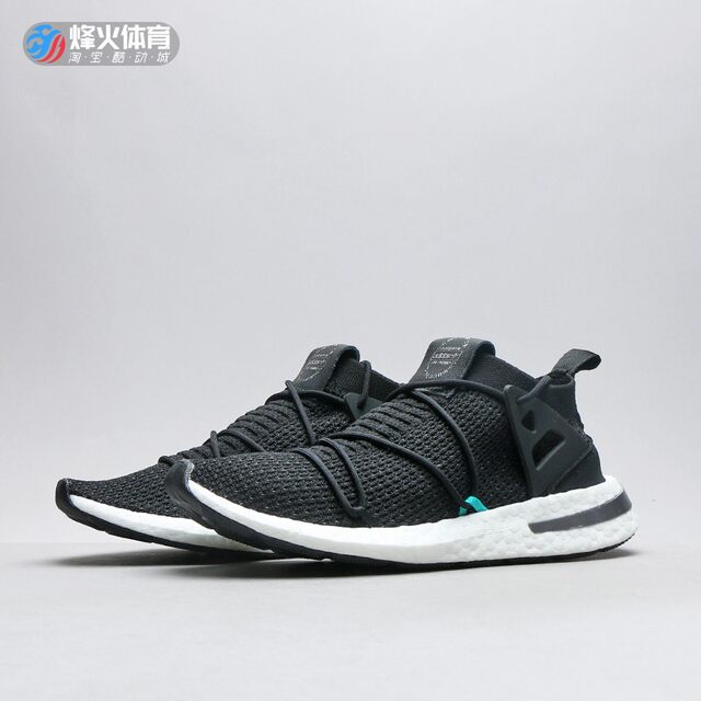adidas b96502
