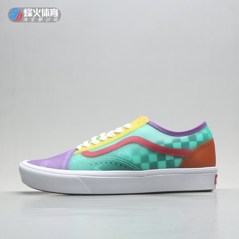 清仓 VANS Comfycush Slip Skool 透明双层鞋面板鞋 VN0A4P3EWYF - 图2