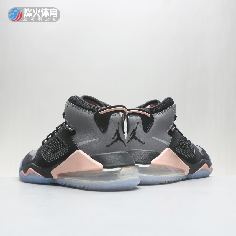 烽火体育 AIR JORDAN MARS 270火星气垫篮球鞋 BQ6508-102-图2