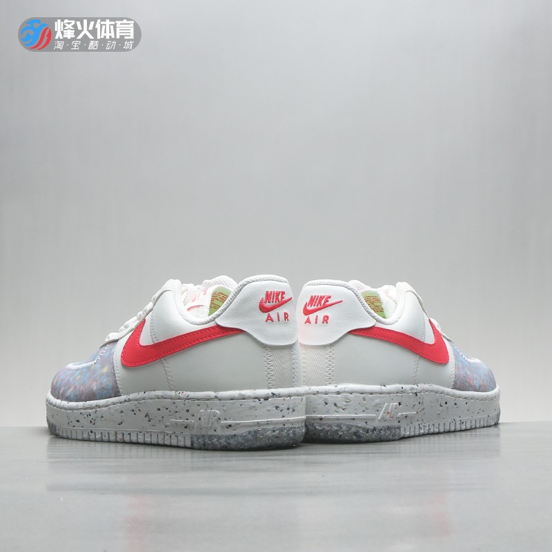 现货 烽火 NIKE AIR FORCE 1 AF1大理石 环保休闲板鞋 CT1986-101 - 图2