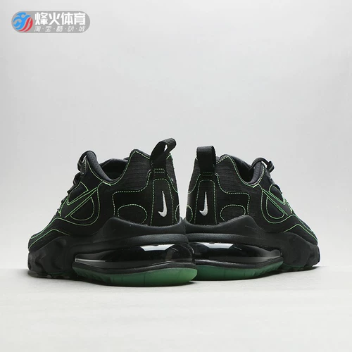Разбитый код очистки Nike Air Max 270 Air Cushion Sports Rrote Shoes CQ6549-001 BV6650-016