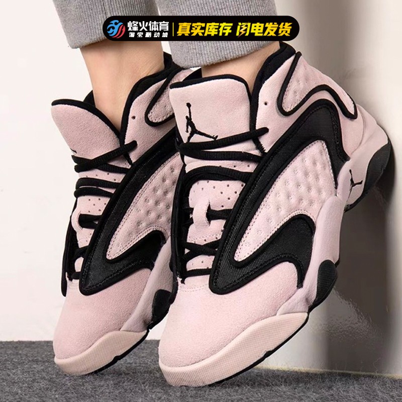 烽火 Air Jordan OG 黑粉熊猫 黑白AJ13 女子篮球鞋 CW1118-602