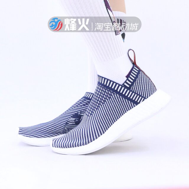 d96744 adidas