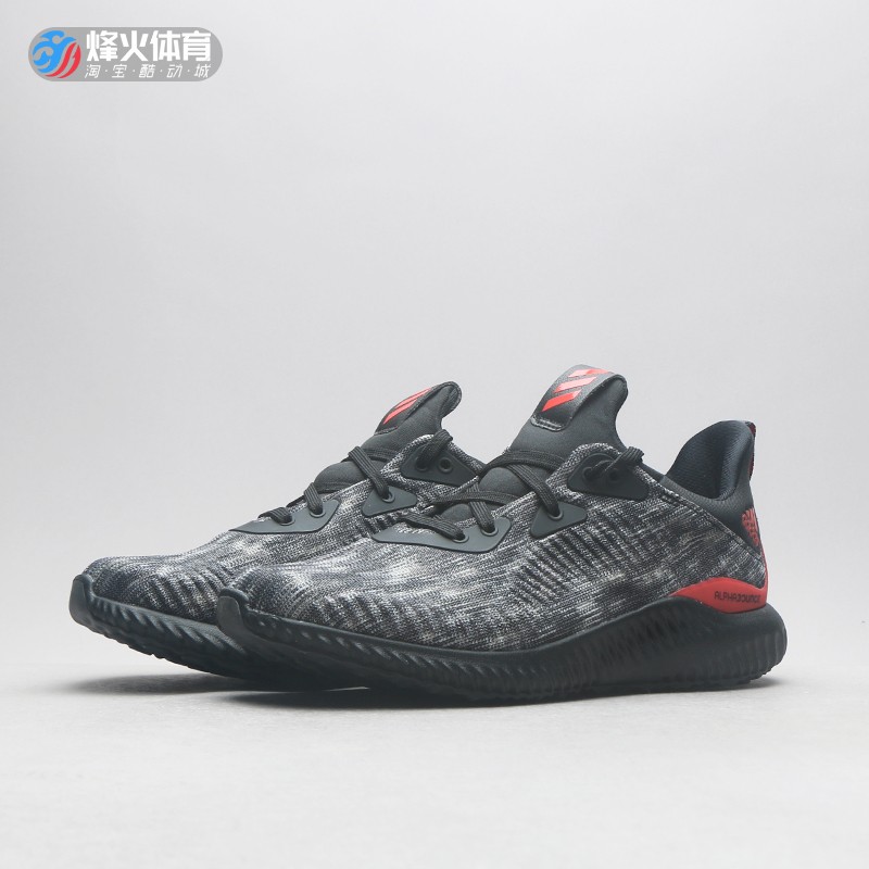 烽火体育 Adidas Alpha bounce 2018 CNY 敖犬狗年跑鞋 CQ0409