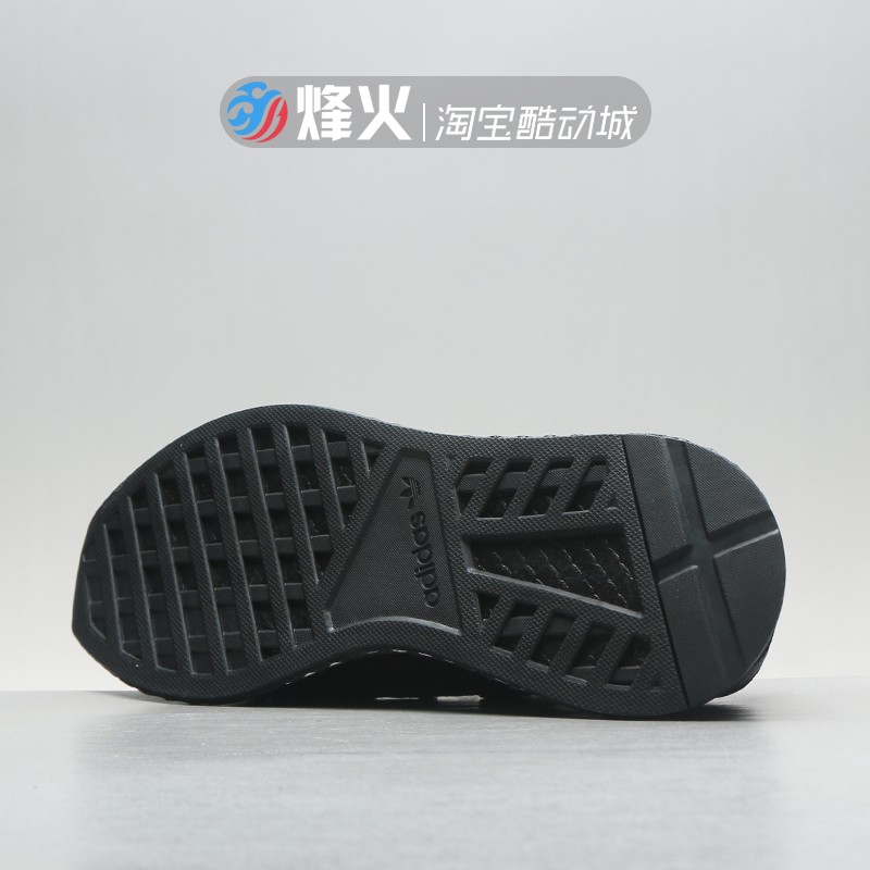 adidas cq2912