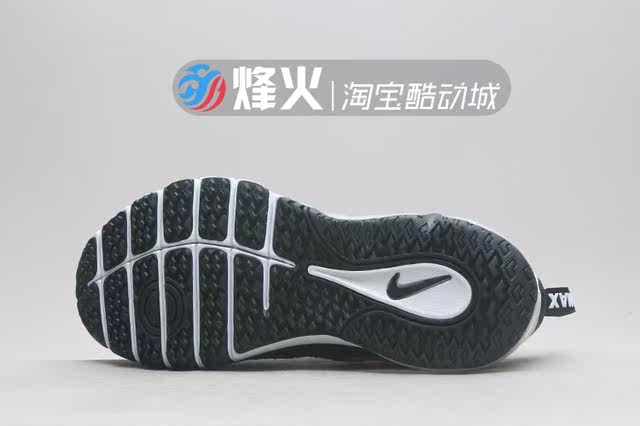 nike air max tr180 tb