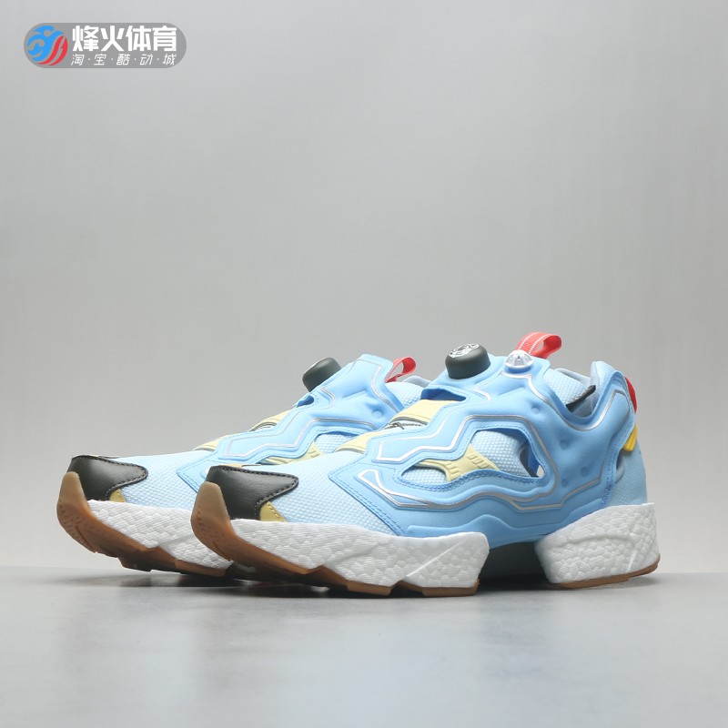 烽火 锐步 Reebok pump Fury Boost x BBC 充气联名跑鞋 GZ5362 - 图1