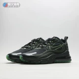 [断码清仓 Nike Air Max 270 气垫 运动跑鞋CQ6549-001 BV6650-016]