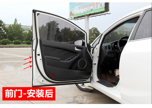大众捷达POIO桑塔纳VS7VA3VS5 专用车门密封条防尘降噪隔音条改装 - 图0