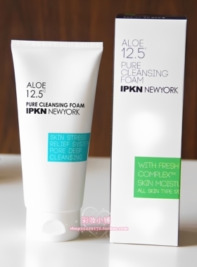 IPKN/忆可恩芦荟水份洗面奶100ML