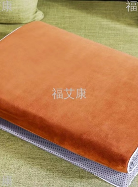 福艾康电加热艾灸垫热敷