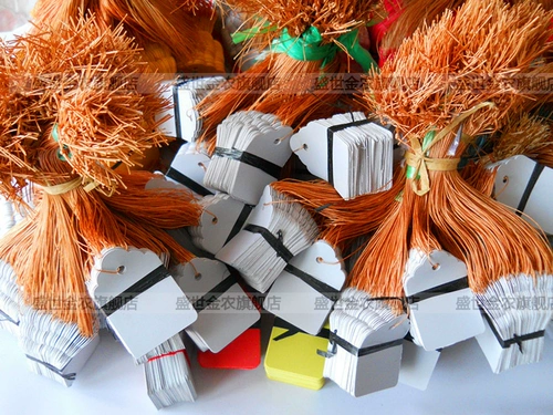 100 Пластиковые сочные растительные этикетки