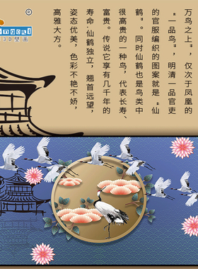 新中式国潮风格现代艺术光栅画客厅茶厅新颖新材料特殊画