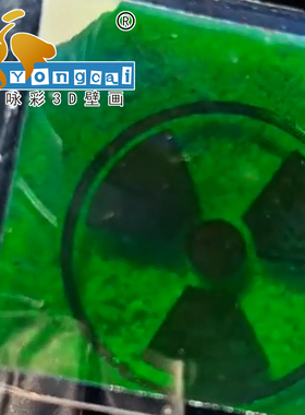全息3D卡订制