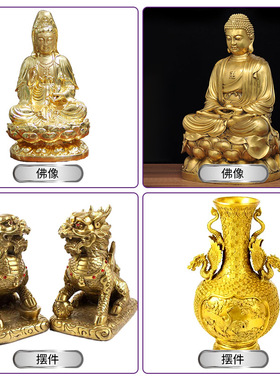 全自动倒模生产线 金银铜工艺品倒模设备 金属摆件铸造设备厂家