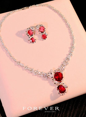 红宝石锆石镶钻豹形项链耳环套装