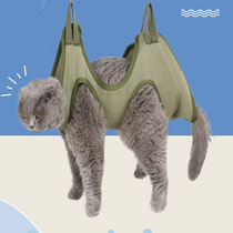 Pet Hammock cat cut nail fixer thickened Cat Dog Hammock beauty hammock Cat Supplies Big Whole