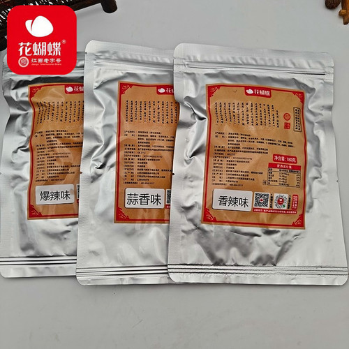 江西萍乡辣片花蝴蝶辣条麻辣豆皮散装蒜香豆干180g老式儿时小零食 - 图3