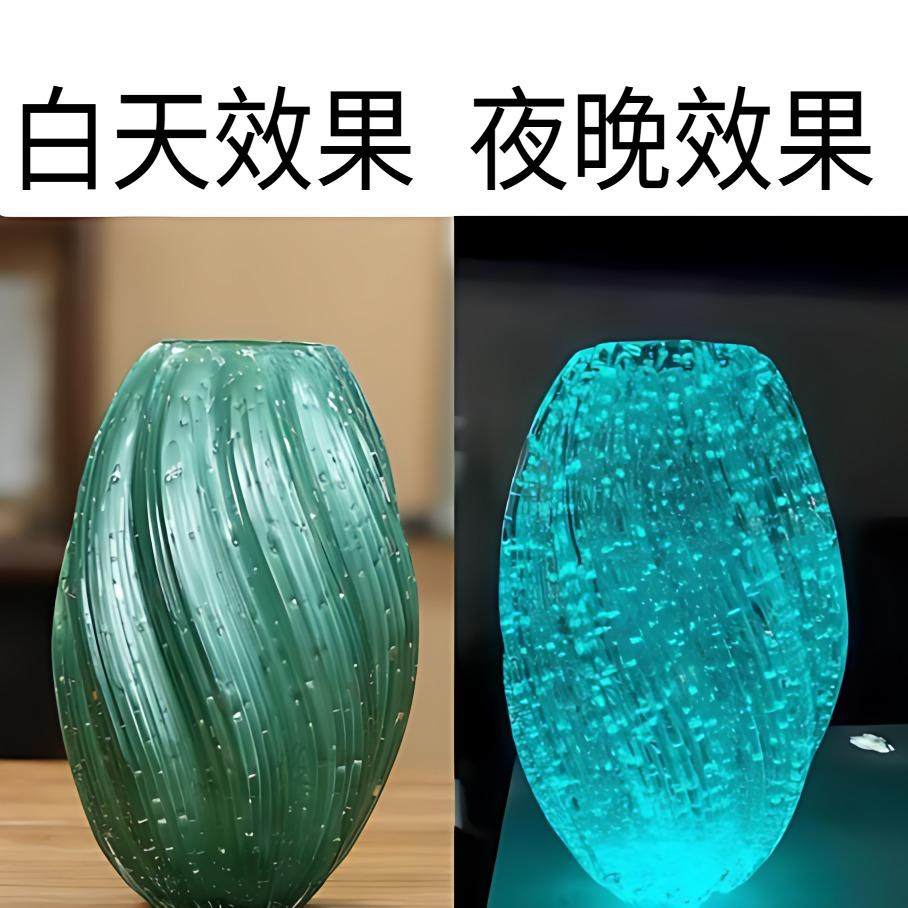 不规则螺旋扭曲玻璃花瓶荧光麦芽糖插花器皿夜光水培摆件水养鲜花,淘宝优惠券,粉丝福利购,淘宝优惠卷