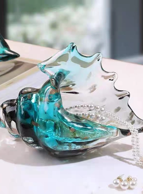 琉璃海螺摆件轻奢装饰礼物