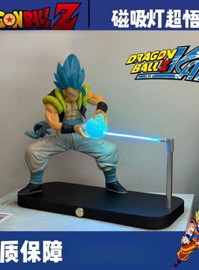 充电冲击波磁悬浮摆件七龙珠夜灯