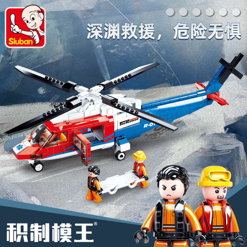 飞机系列c919飞机模型航空机场货运巴士大型客机积木玩具拼装儿童-图2