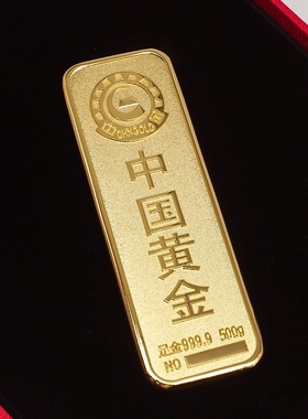 仿真金条假金砖道具金店结婚节日婚礼模型展示中国投资银行拍照