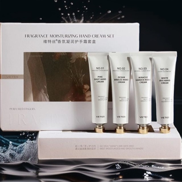 ກ່ອງຂອງຂວັນ Vitex Fragrance Hand Cream 4 ຂວດ