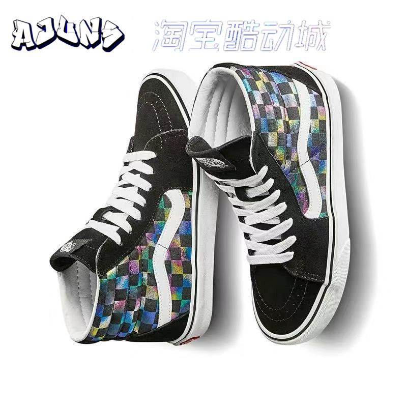 VANS SK8-HI 高帮黄绿翻毛皮男鞋女鞋滑板鞋 VN0A4BV6V77 - 图2