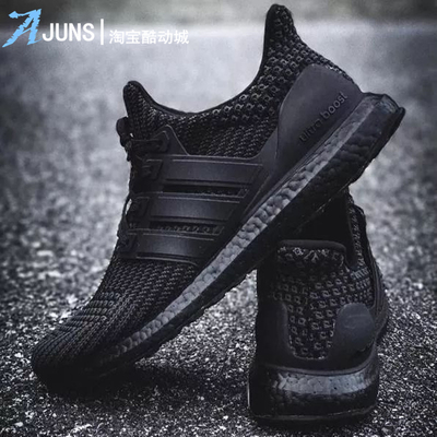 ADIDAS ULTRA BOOST UNCAGED REVIEW AND ON FEET