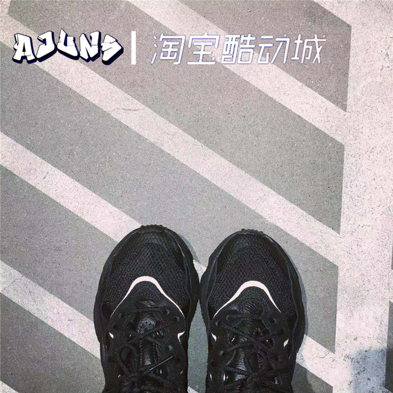 Adidas/阿迪达斯 三叶草 OZWEEGO 小椰子500 男子经典鞋EE6999 - 图1