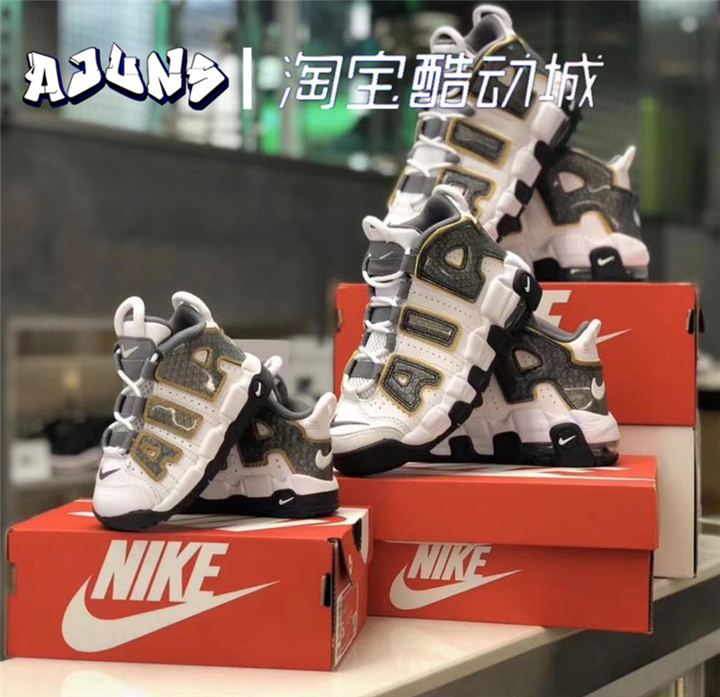 Nike耐克 Air More Uptempo 大Air皮蓬气垫篮球鞋 415082-600 - 图0