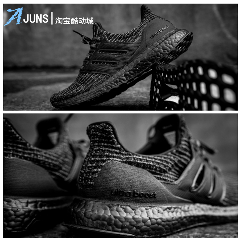 Adidas/阿迪达斯Ultra Boost UB4.0黑武士龙舟四代BB6171 EE7150 - 图0