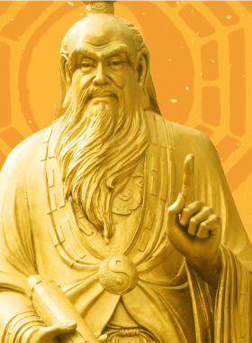 八卦太极图挂画老子人物画像挂画书法字画自然八卦图绢布卷轴装饰