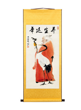 五圣老祖先师孔子轩辕黄帝老子周文王彭祖人物画像卷轴画装饰挂画