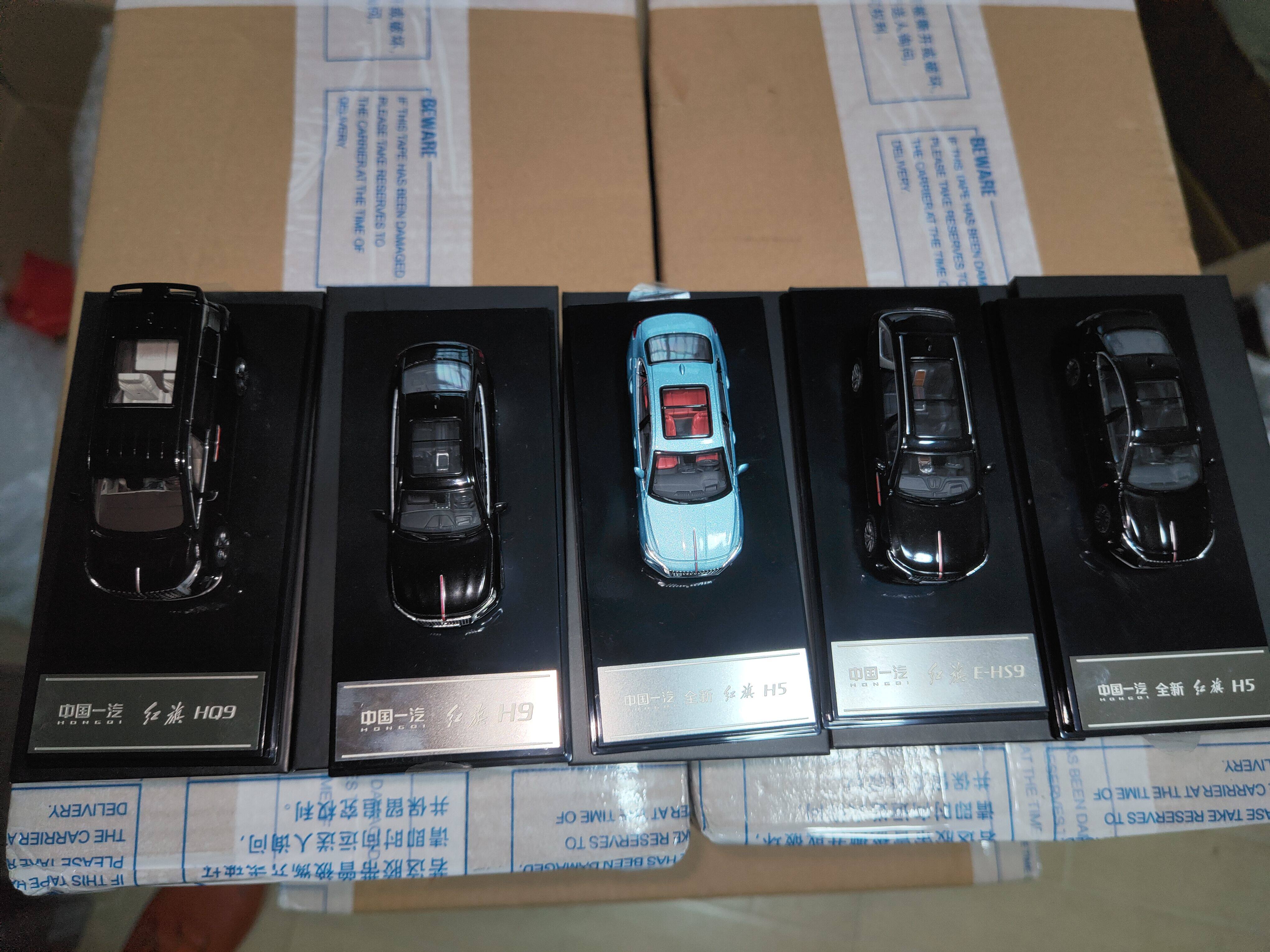 拓意红旗原厂经典车模型系列1:64比例H5H9EHS9HQ9仿真合金摆件