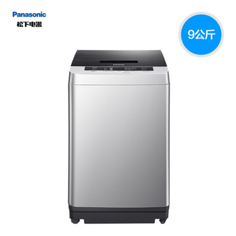 panasonic /松下9公斤家用洗衣机 双优电器洗衣机