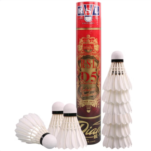 亚狮龙D5羽毛球专业鹅毛比赛球俱乐部推荐耐打飞行稳定羽毛球 - 图0