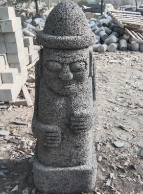 火山石1.2米高石头爷石老人石雕